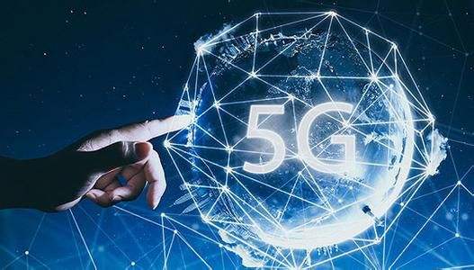不只是網(wǎng)速，5G開啟智慧城市新篇章