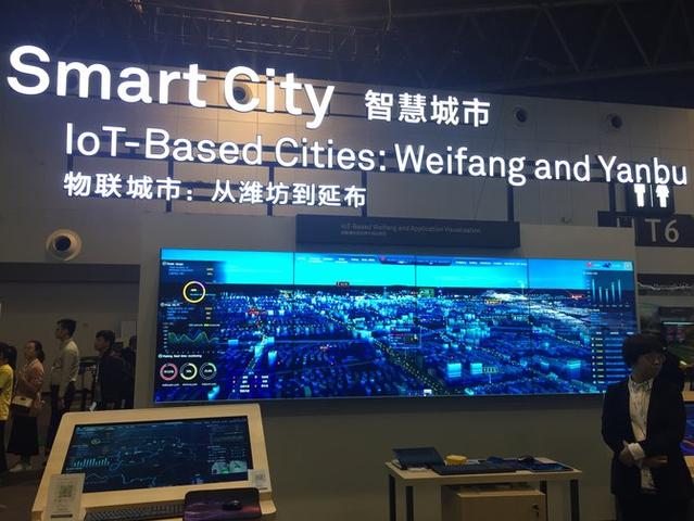 “有生命、會思考”的智慧城市是什么樣的？